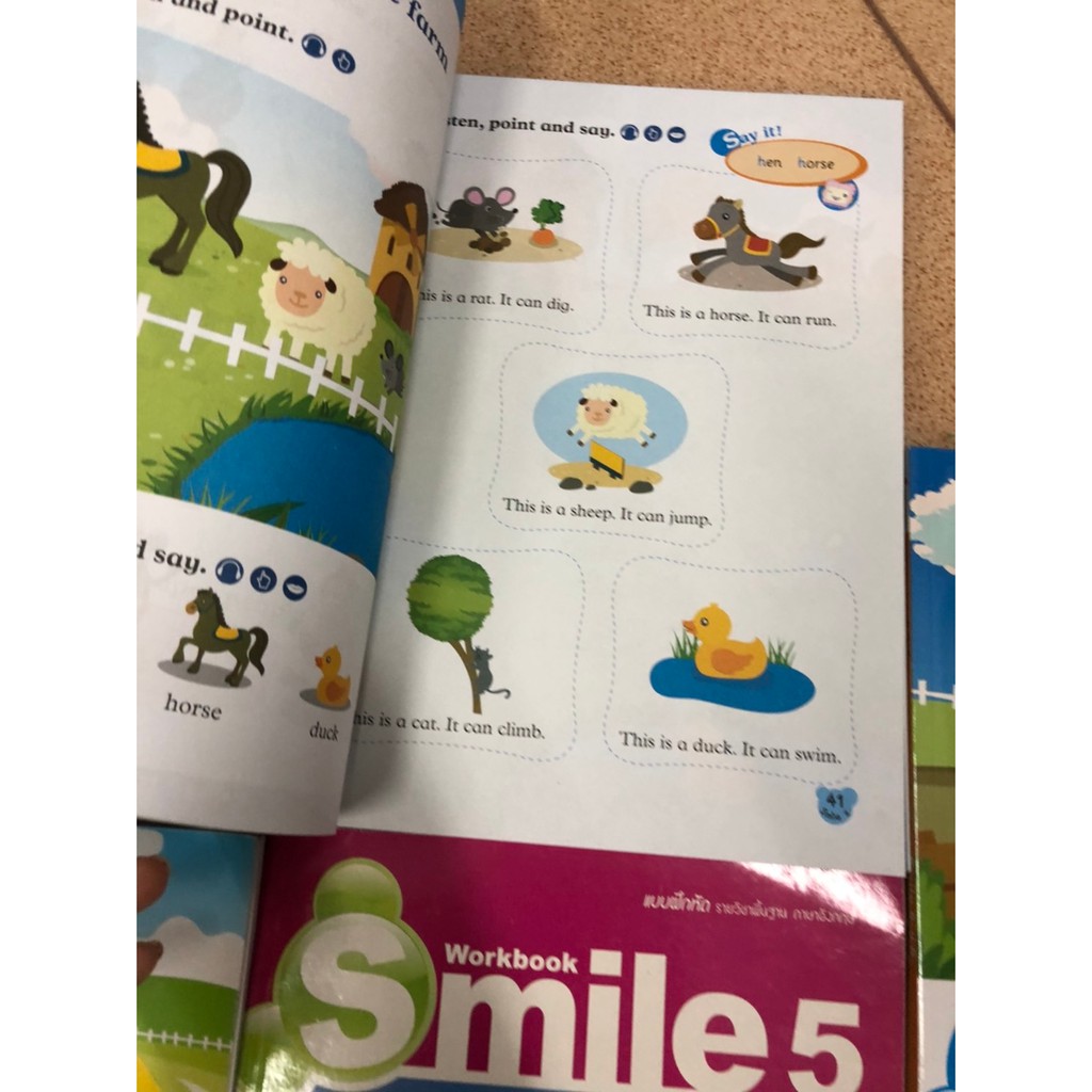 Key เฉลย แบบฝึกหัด และ หนังสือเรียน Smile Student's book ป.1-ป.6 ลส'51 (อจท.) - รูปที่ 3