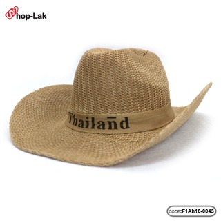 หมวกทรง COWBOY สาน ผ้าถักคาด Thailand สีน้ำตาลอ่อน  No F1Ah16-0043