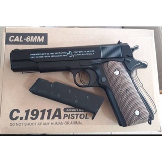 🔫อัดลมC1911Aกล่องนำ้ตาลแรงๆ