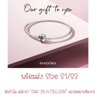 Pandora silver bangle กำไลกลมหัวใจ