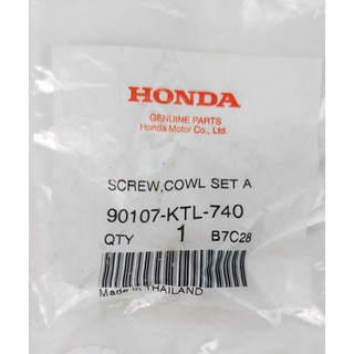 90107-KTL-740 สกรูยึดฝาครอบข้าง (A) Honda แท้ศูนย์