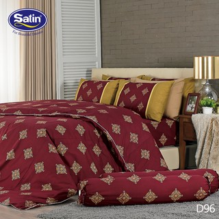 Satin ชุดผ้าปูที่นอน 3.5 ฟุต 3 ชิ้น + ผ้านวม 60"x90" No.D96