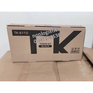 หมึกkrocera TK-6110 เทียบเท่า