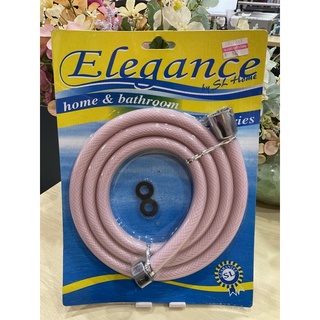 สายฝักบัว Elegance ยาว 1.50 เมตร สีชมพู รหัส 7047361