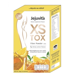 Jejuvita XSTox Fiber Power 15g./10ซอง