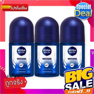 นีเวีย เมน ไวท์เทนนิ่ง โรลออน ขนาด 25 มล. แพ็ค 3 ขวดNivea Men Whitening Roll-on 25 ml x 3