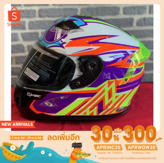 [ลดเพิ่ม30%ใช้โค้ดAPRINC30]Helmet หมวกกันน็อค H2C INCUBUS ของแท้ ฮอนด้า HONDA