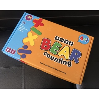 Bear Counting 🐻 เกมหมีน้อย ฝึกทักษะคณิตศาสตร์ เตรียมพร้อมสอบสาธิต