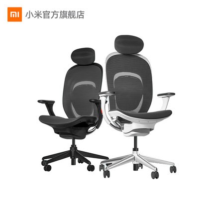 เก้าอี้ เพื่อสุขภาพ Xiaomi Yuemi YM 8H Ergonomic Office Chair Adjustable Lumbar Support Comfortable 3D Linkage Armrest