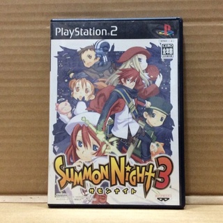 แผ่นแท้ [PS2] Summon Night 3 (Japan) (SLPS-25267 | 73211)