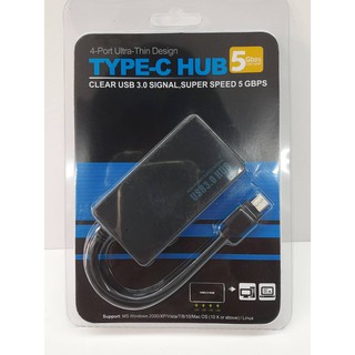 สายแปลง TY-C TO USB เป็น USB 3.0 มีทั้งหมด 4 ช่อง สามารถต่อคอมและมือถือได้ สัญญานดี แข็งแรงทนทาน