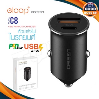 Eloop Orsen C8 Car Charger PD/QC 3.0. 45W. หัวชาร์จรถ 45W ชาร์จเร็ว Quick Charge goodboss89