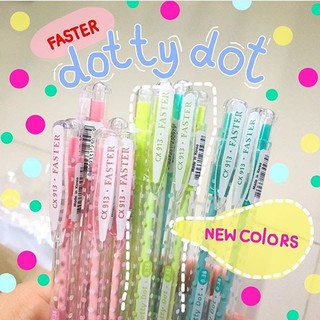 ปากกาลูกลื่น 0.38mm. Faster CX913 Dotty Dot