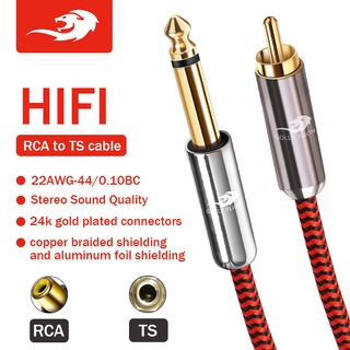 Golley LION สายเคเบิลเสียงโมโน TS เป็น RCA 6.35 มม. 1/4 นิ้ว สําหรับเครื่องขยายเสียงมิกเซอร์