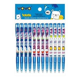 โยย่า ปากกากด 0.38 มม. ลายเกาหลี หมึกน้ำเงิน แพ็ค 12 ด้าม Yoya Push Pen 0.38 mm. Korean Pattern, Blue Ink, Pack 12
