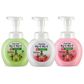 Kirei Kirei Foaming Hand Soapv ขวด 250ml. โฟมล้างมือ คิเรอิคิเรอิ 250ml