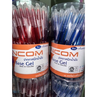 ปากกาหมึกน้ำมันเพนคอม Pencom OG01 (50ด้าม)