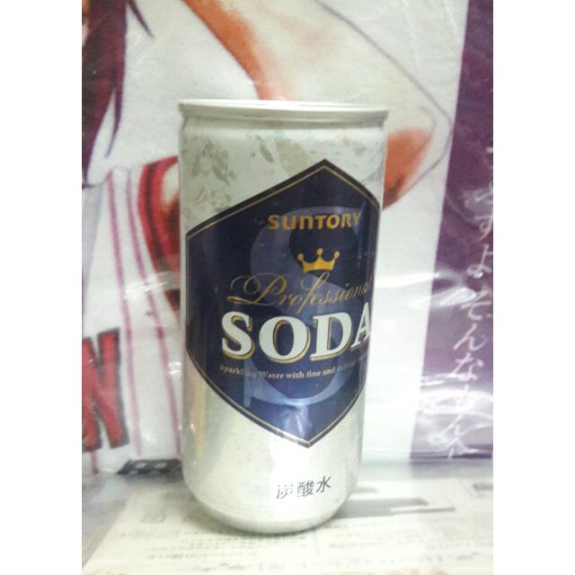 พร้อมส่ง ❤ Suntory Professional Soda Sparkling Water with with fine and delicate bubbles เครื่องดื่ม