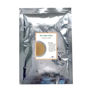 ผงขิง 100% Ginger Powder บรรจุ 100 กรัม