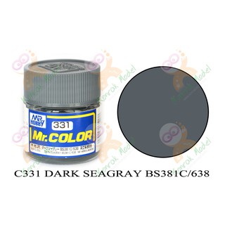 สีสูตรทินเนอร์ Mr.hobby Mr.color C331 Dark Seagray BS381C/638 Semi-Gloss 10ml