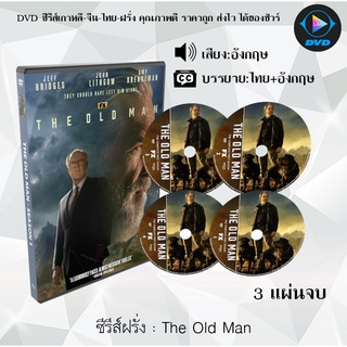 ซีรีส์ฝรั่ง The Old Man : 3 แผ่นจบ (ซับไทย)