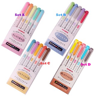 ปากกาไฮไลท์ 2 หัว Mildliner  ( เซ็ท 5 สี ) มี 4 แบบให้เลือก