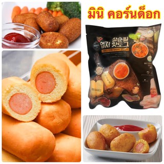 (นำเข้าจากเกาหลี🇰🇷)Mini corndog/ Mini hotdog มินิคอร์นด็อกเกาหลีไส้กรอก คอร์นดอก corn dog ตรา Jangsoonfeel 400g