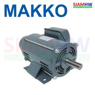 MAKKO มอเตอร์ 2 แรงม้า 2สาย 220V แกนø28mm 1450RPM