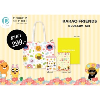KAKAO FRIENDS Kakao Bloom Set