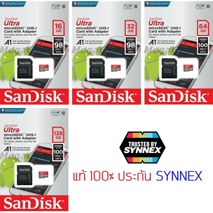 เมมโมรี่การ์ด Sandisk Micro SD Card Class10 (98-100mb/s) (แท้ ประกัน Synnex 10ปี)