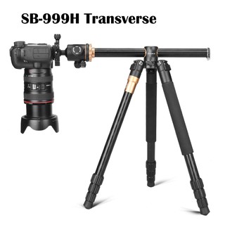 Shutter B Tripod Aluminium SB-999H Transverse with 360 Degree Ball Head ขาตั้งกล้อง DSLR