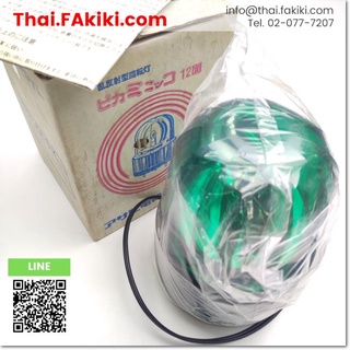 พร้อมส่ง,(A)Unused, ASK-100 Warning Light ,ไฟสัญญาณเตือน สเปค AC100V (Green) ,ASAHI (66-002-013)