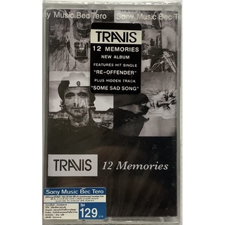 Cassette Tape เทปคาสเซ็ตเพลง Travis อัลบั้ม 12 Memories ลิขสิทธิ์ ซีล