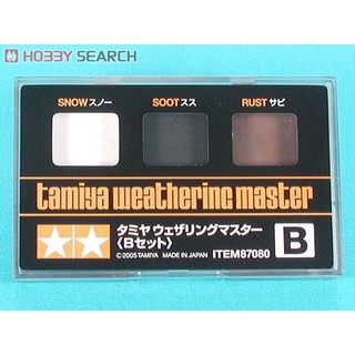 (พร้อมส่ง) สีฝุ่น Weathering Master Set B tamiya TA 87080 ทามิย่า สีทำคราบสกปรก