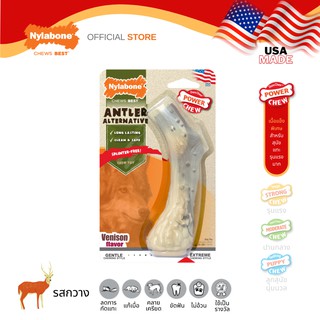 Nylabone Power Chew Antler Alternative Dog Chew Toy (Venison) ไนลาโบน รูปทรงเขากวาง (รสกวาง) สุนัขแทะรุนแรง Made in USA