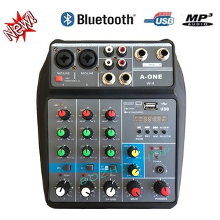 มิกเซอร์ มินิ mini audio mixer 4 channel USB MP3 sound mixer built it Bluetooth (W-4)