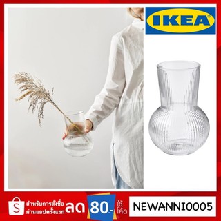 IKEA แท้ แจกัน, แก้วใส17 ซม.