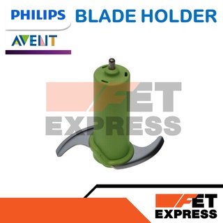 BLADE HOLDER ใบมีดเครื่องปั่น PHILIPS Avent เครื่องปั่นและนึ่ง SCF870