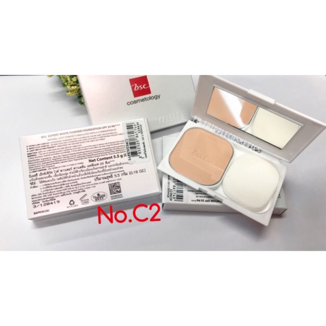 BSC Expert White Powder SPF 25 PA +++ 5.5 g.‼️แท้ 💯%ฉลากไทย ‼️
