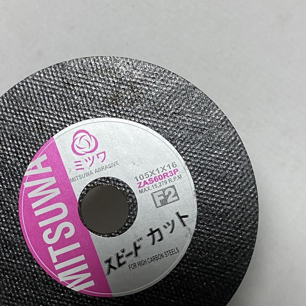 (ราคาต่อใบ)แผ่นตัดเหล็ก สแตนเลส ตัดเร็ว ตัดคม MITSUWA ขนาด 4" หนา 1 มิล