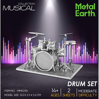 Model Stainless Drum set Musical MMS076