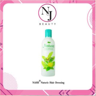 NATURIC นาทูริค แฮร์เดรสซิ่ง &amp; แบล็คไซน์  โลชั่นบำรุงผม ( สูตรธรรมชาติไม่ต้องล้างออก ) ปริมาณ 370 มล.