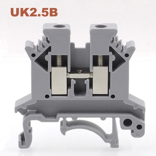 UK-2.5B DIN Rail Universal Terminal Blocks ประเภทสกรู  "Phoenix"