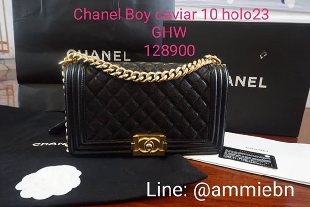Chanel boy 10" Black GHW