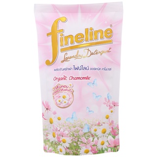 ไฟน์ไลน์ผลิตภัณฑ์ซักผ้าชนิดน้ำสูตรออร์แกนิคคาโมมายล์ 400มล. Fineline Organic Chamomile Formula Liquid Detergent 400 ml.