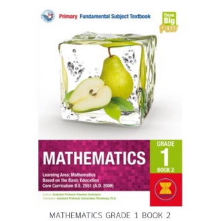 Mathematics Grade 1 Book 2 #PW.Inter