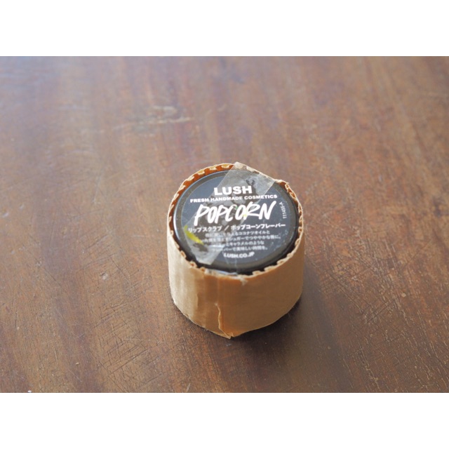 Lush Lip scrub กลิ่นpopcorn ของใหม่