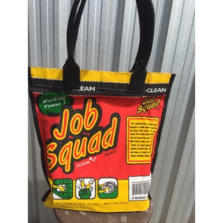 กระเป๋าผ้า ibag (ทรงช็อปปิ้งแบ็ก)