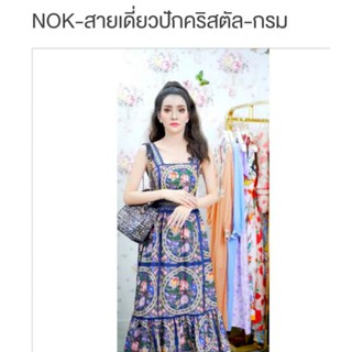 เดรส ป้าย Nok boutique size m อก 33-34 เอว 27-28 สะโพก 36-37