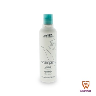 Aveda -  Shampure Shampoo 250ml - Ship From Hong Kong